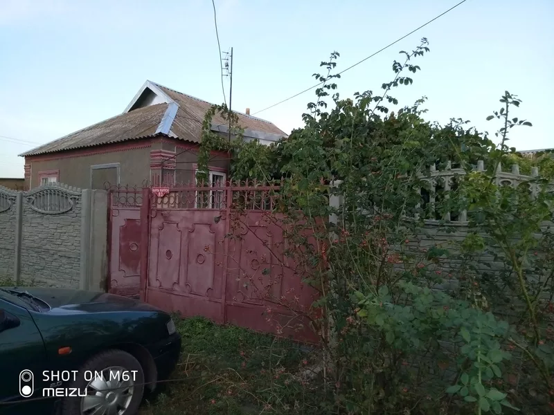 продается дом в с. Незавертайловка в Приднестровье на границе с Украиной 2